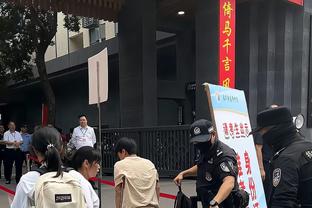 半岛主页官网截图1